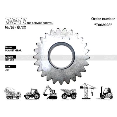 Good price Commandez maintenant les pièces de train planétaire à 2 étages pour le pivotement de l'excavatrice XE150D pour votre entreprise en ligne