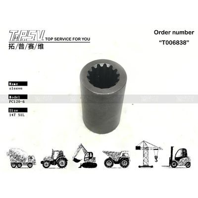 Good price PC120-6 Excavator Travel Motor Coupling Parts Steel Compatible With Excavator Brands And Models Heavy Duty Construction and Performance en ligne