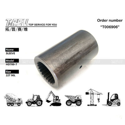 Good price High Precision HD700-7 Excavator Travel Motor Coupling Air Conditioner Parts for Excavator Transmission System Performance en ligne