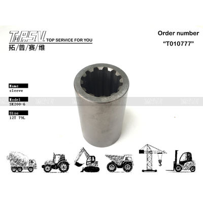 Good price YN15V00017S010 Transport Packaging Dealed Bag Other SK210-5.5 Excavator Travel Reducer Motor Coupling for Machinery Repair Shops Packing Size Depend On Packing Type en ligne