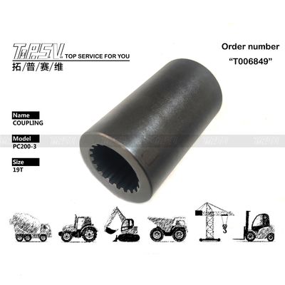 Good price 205-27-71131 Made Other PC200-3 Excavator Travel Reducer Motor Coupling Parts for Compatible Excavator Brands and Models en ligne