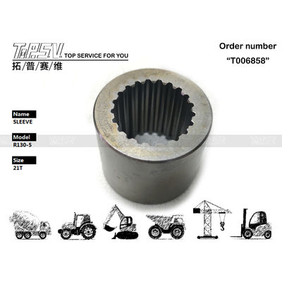 Good price 116967 R130-5 Excavator Travel Motor Coupling Spare Parts Electronics Parts High Durability and Ready for Immediate Shipping en ligne