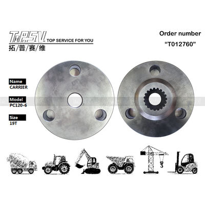 Good price Installation Gear Meshing PC120-6 Excavator Travel 1 Stage Planetary Carrier with Depend On Packing Type Packing Size and Black Color en ligne