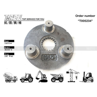 Good price Planetary Reducer Type SK250-6 Excavator Travel 1 Stage Carrier Hydraulic Device for Superior Steel Performance en ligne