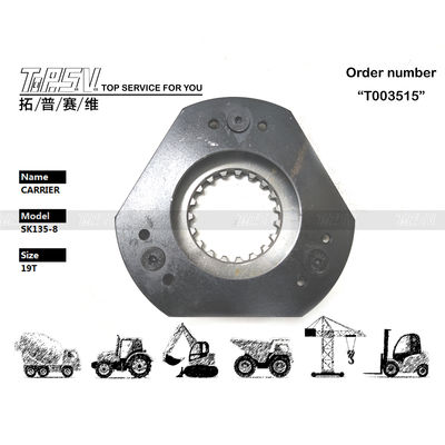 Good price SDLG120 Excavator Swing 1 Stage Planetary Carrier for Machinery Repair Shops Compatible With Excavator Brands And Models from 's Professional en ligne