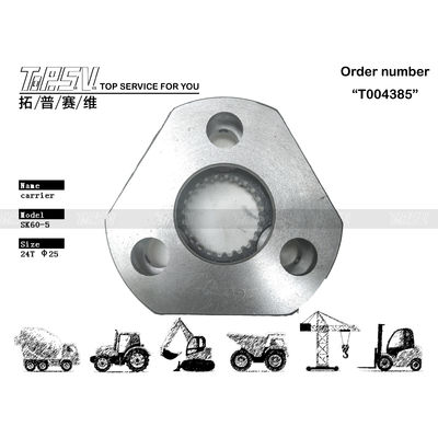 Good price Steel SK60-5 Excavator Swing 2 Stage Planetary Carrier for Machinery Repair Shops Gear Meshing Installation en ligne