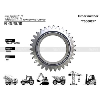 Good price Acier traité thermiquement JCM913 Excavateur Voyage 2 étape engrenage planétaire pour l'entraînement hydraulique de l'excavateur en ligne