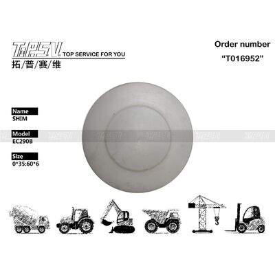 Good price VOE14880960 Shim de pignon solaire à 2 étages pour l'orientation de l'excavatrice EC290B de haute précision - Pièces de rechange électroniques - Composants durables assurant le fonctionnement et réduisant les temps d'arrêt des équipements en ligne