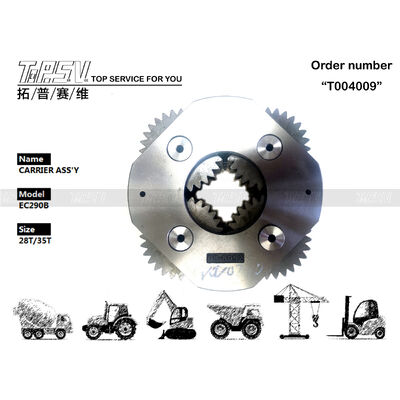 VOE14547280 Acier lourd EC290B Excavator Swing 2 Stage Carrier ASSY Compatible avec les marques et les modèles d'excavateurs Équipement conçu pour gérer des charges lourdes et des travaux d'excavation difficiles