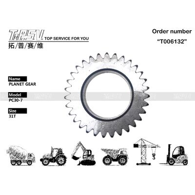 FUFRP-840-6 PC30-7 Boîte d'engrenages planétaire à 2 étapes