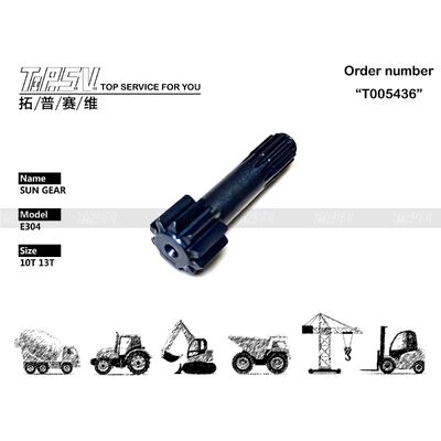 Excavateur de haute précision E304 Voyage 1 étape Sun Gear pour la construction en acier et prêt à être expédié