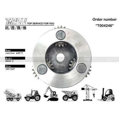 Good price 2031037 Compatible avec EX60-2 Balance de pelleteuse à 2 étages Porteur planétaire Partie de remplacement durable pour les machines de pelleteuses lourdes en ligne