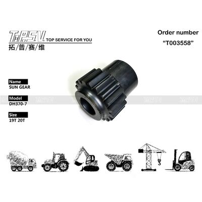 Vitesse solaire d'étape de l'oscillation 1 de l'excavatrice DH370-7 pour les pièces de rechange d'excavatrice d'entraînement d'oscillation
